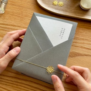 결혼식 답례품 조문 돌잔치 웨딩 회사 고희