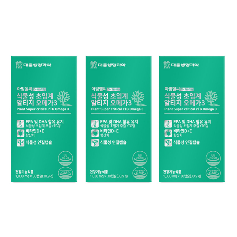 <b>아임</b>헬씨 식물성 초임계 알티지 오메가3 1030mg 임신준비 효능 비건 30캡슐, 3개
