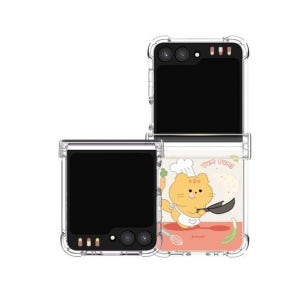 코지 케이스 열일냥 먀오 프렌즈의 하루 힌지보호 투명 범퍼 지플립 갤럭시 Z플립 6 5 4