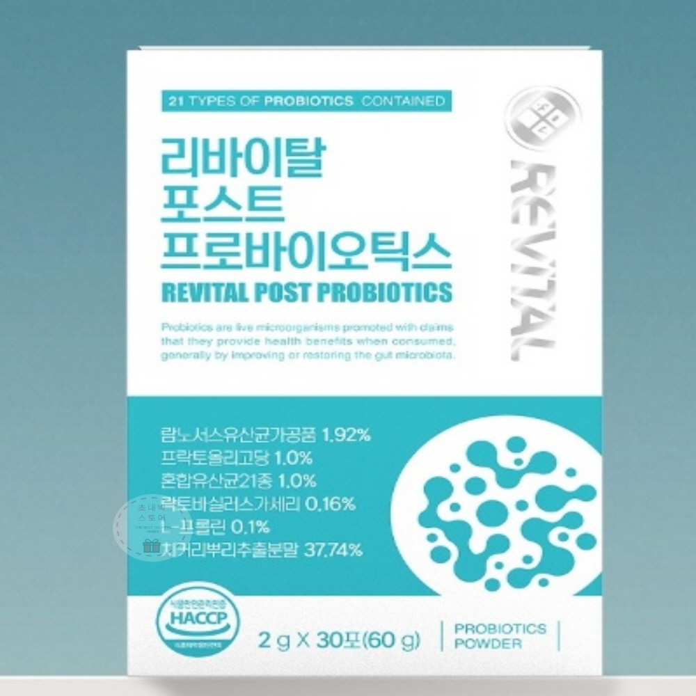 람노서스유산균 엘<b>프롤린</b> 포스트 프로바이오틱스 2g 30포