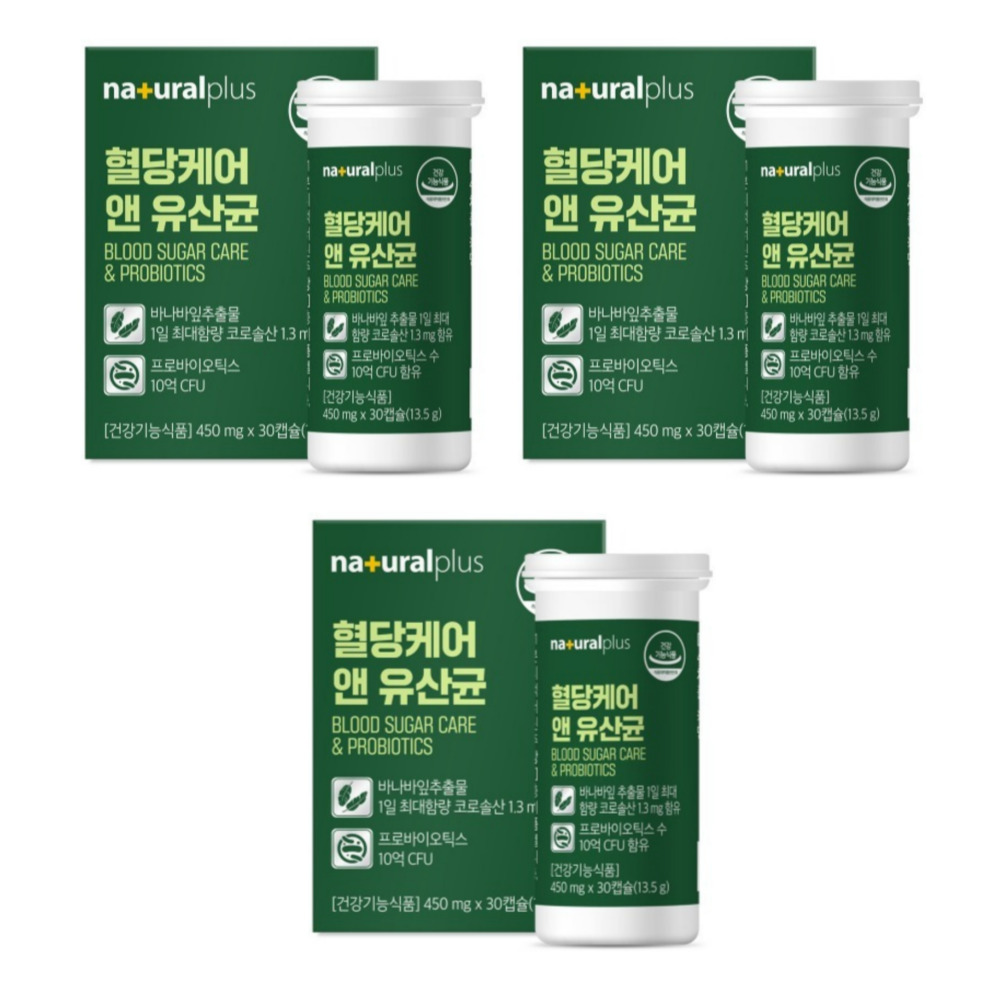 혈당케어 앤 유산균 효과 대사 <b>과민성 대장</b> 잇몸 효능 피부면역 30캡슐, 3개