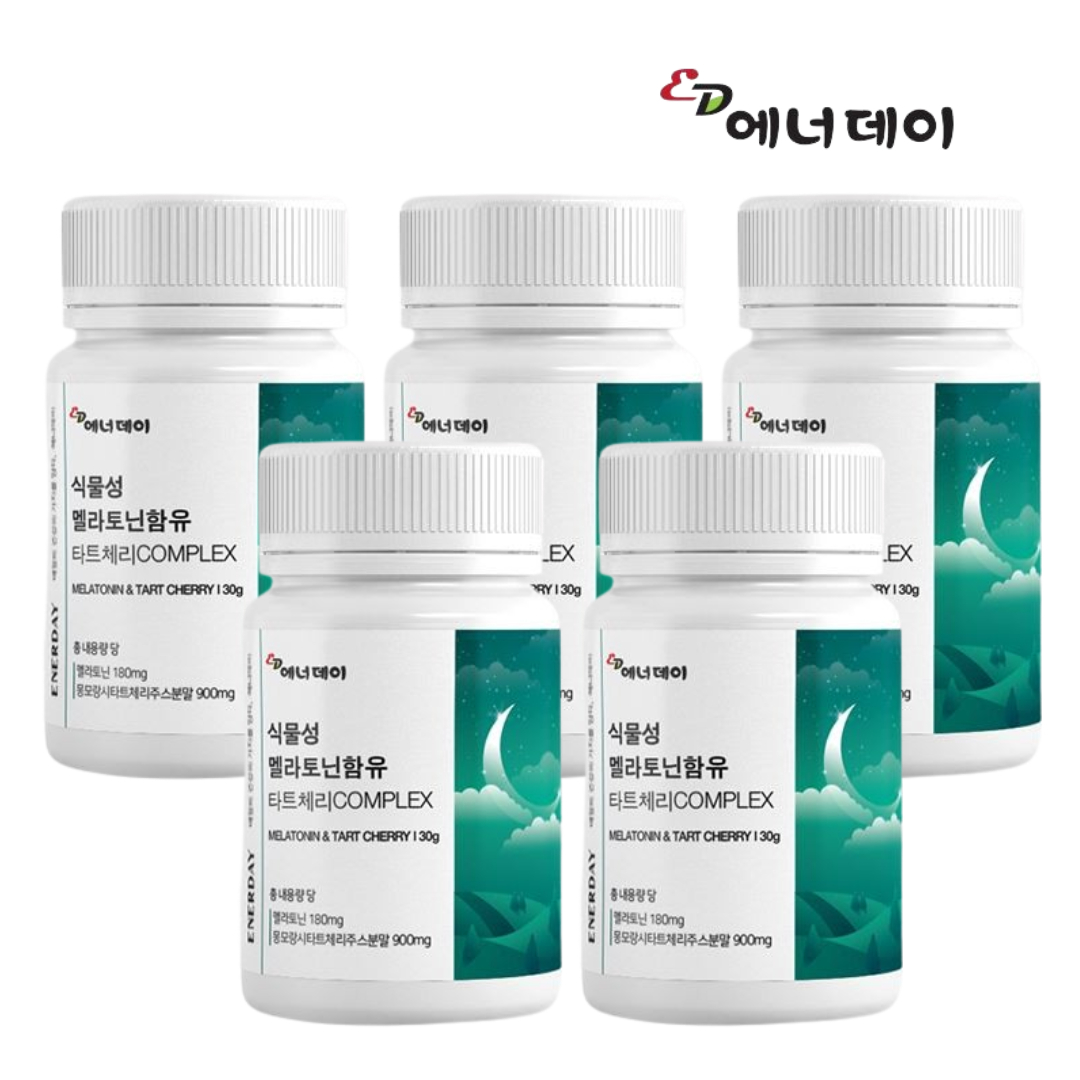 <b>에너데이</b> 식물성 멜라토닌 맬라토닌 타트체리 꿀잠 숙면 주스 분말 맬라토닌 효능 효과 5박스
