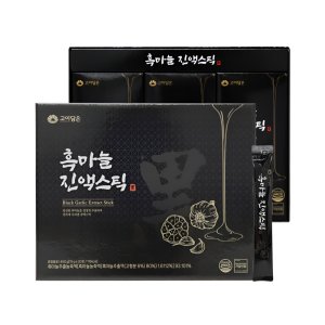 흑마늘 진액 스틱 12gx30포 국내산 흙마늘 즙 엑기스