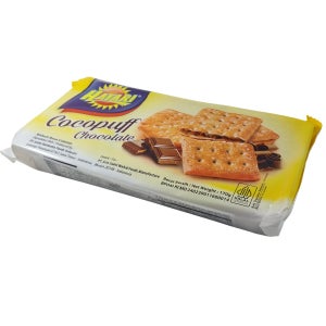 하타리 코코퍼프 초콜릿맛 170g x 21봉 과자 스낵 탕비실