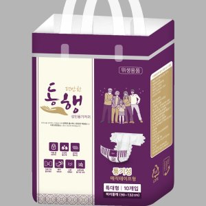 샘플 10매 편안한동행 특대형 성인기저귀 팬티 속기저귀 요양원 변실금패드 요양병원 간병인