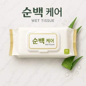 순백케어 빅사이즈 프리미엄 엠보싱 두꺼운 물티슈 캡형 60매 X 20팩