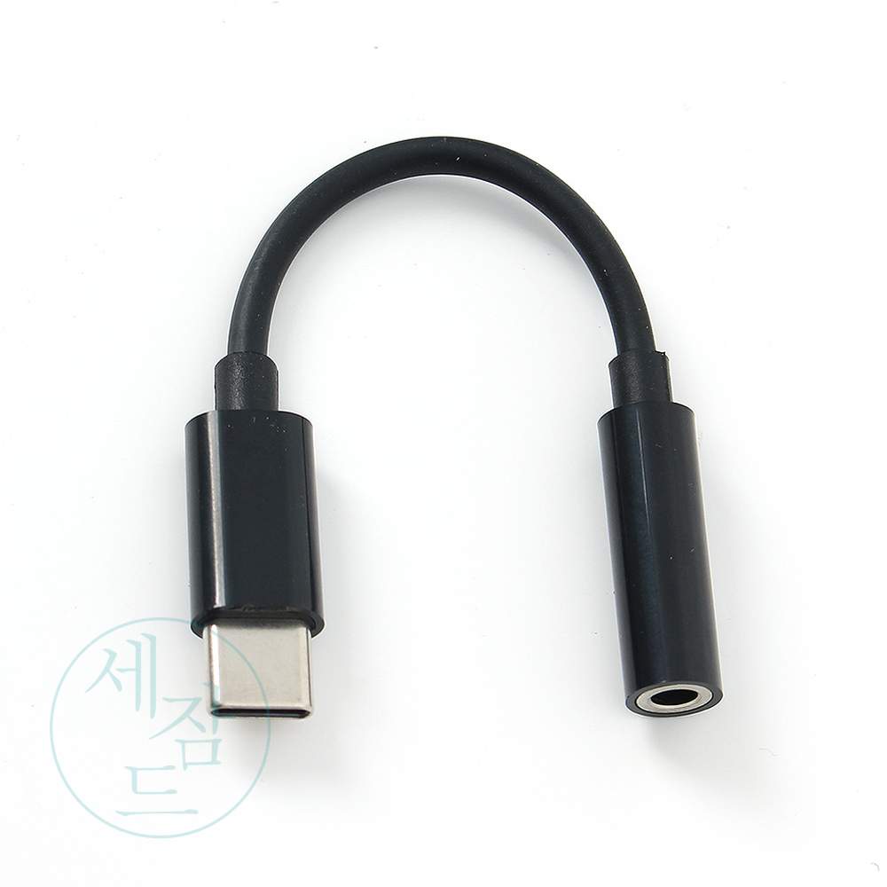 세잠드 USB C type to 3.5mm 이어폰 변환 젠더 이어폰변환 스마트폰젠더