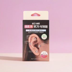 귀침 스티커 귀혈자리 패치 붓기 귀이침, 크리스탈 10개 1박스