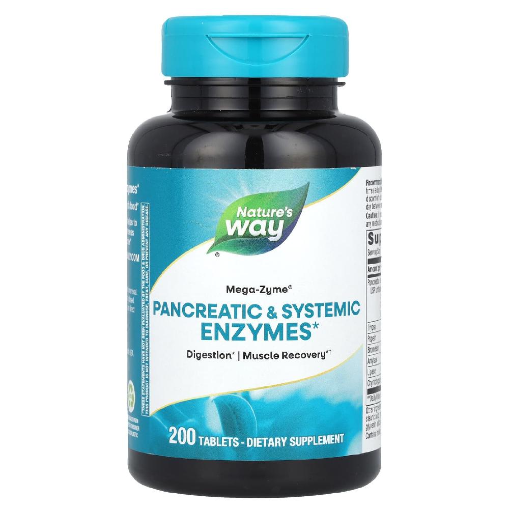 <b>네이처스웨이 효소</b> 소화효소 200정 엔자임 Enzyme