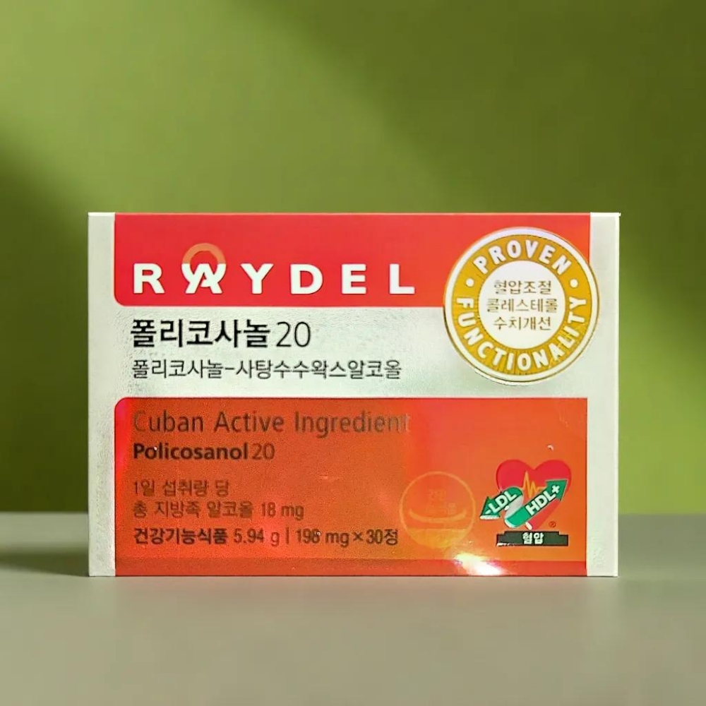 쿠바산 레이델 <b>폴리코사놀</b>20 콜레스테롤 쿠바<b>폴리코사놀</b> 196mg 30캡슐 1박스