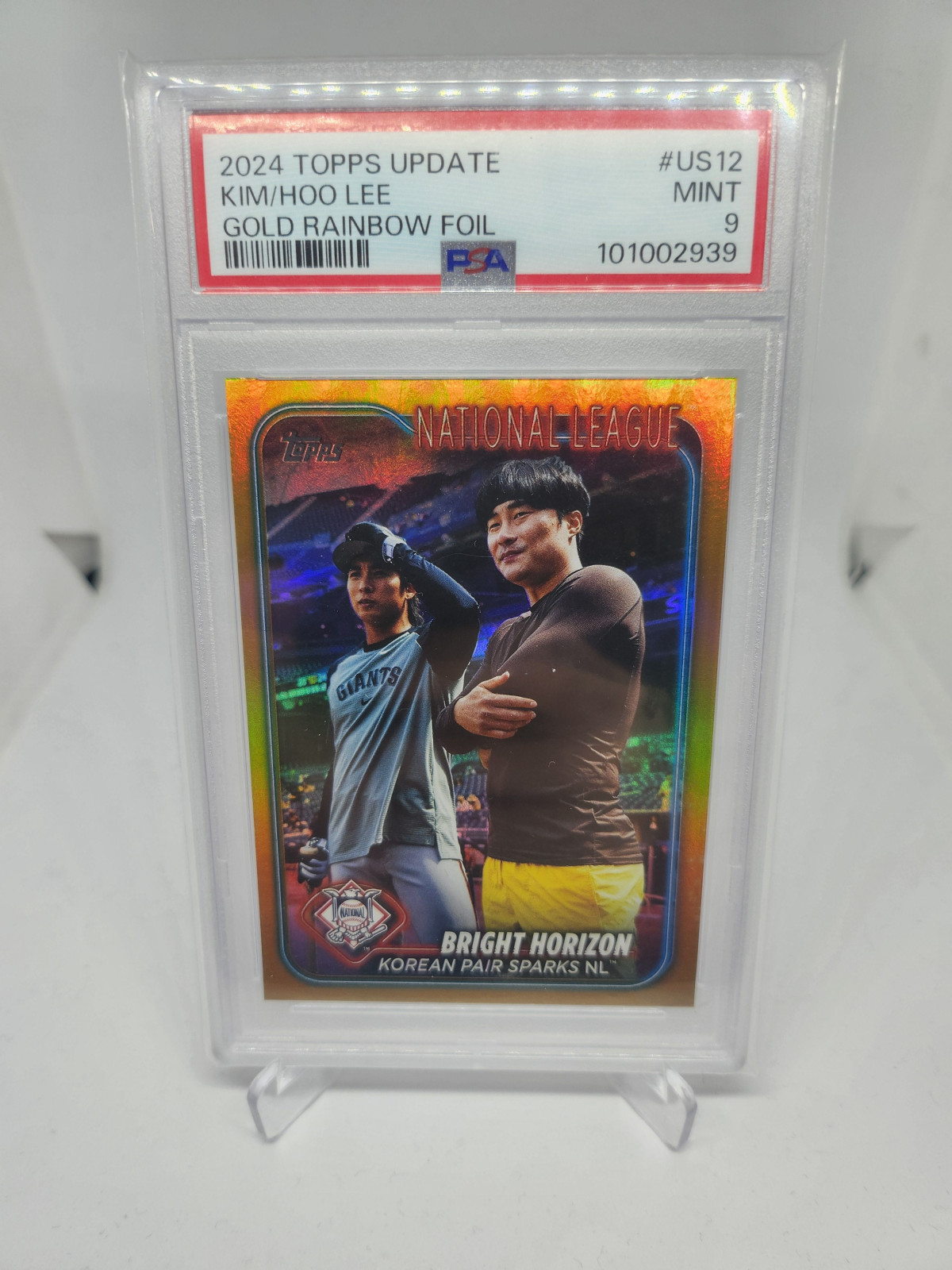 이정후김하성카드 등급카드 PSA9 2024 Topps US12 GOLD 야구 인서트 MLB
