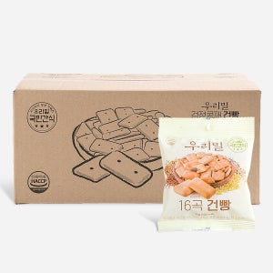 삼육 우리밀 16곡 건빵 25g 100입 기타과자