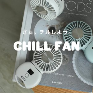 HYAY 핸디팬 휴대용 선풍기 손선풍기 손풍기 급속냉각 에어컨냉풍 냉각플레이트
