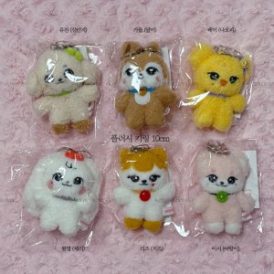 아이브 2025 미니브스쿨 팝업 10cm 플러시 키링 IVE MINIVE 굿즈 엠디