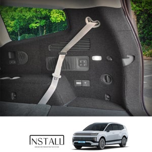 아이오닉9 트렁크 사이드커버 스크래치 방지 펠트소재 6.7인승 공용