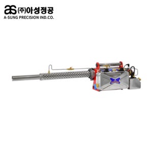 아성정공 AF-150 방역기 연막기 해충방역기계 연막살충기