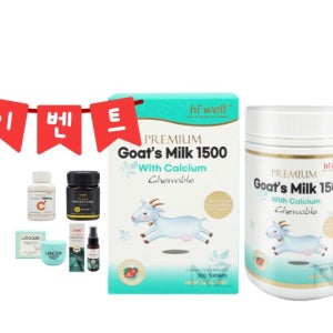 [본사직배송] 하이웰 산양유 츄어블 1500 프리미엄 고트밀크 300정, 1개