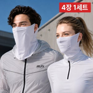 [4장 1세트] 리카타 국산 에크모 메쉬 자외선차단 골프 스포츠 쿨마스크 얼굴 햇빛가리개