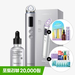 동국제약 센텔리안24 마데카 프라임 맥스 라벤더 하이퍼탄력 + 부스팅 앰플 1종 (3개 중 선택)+타이트리프팅 크림 세트+PDRN 세럼+앰플1종+겔마스크 1박스+샤쉐6종+쇼핑백