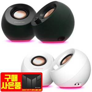 Creative PEBBLE PRO (블랙/그린)