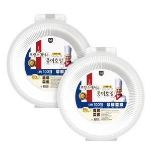 매직브라이트 종이호일 200매 접시형 에어프라이어 기름종이 오븐 원형 대형, 1개