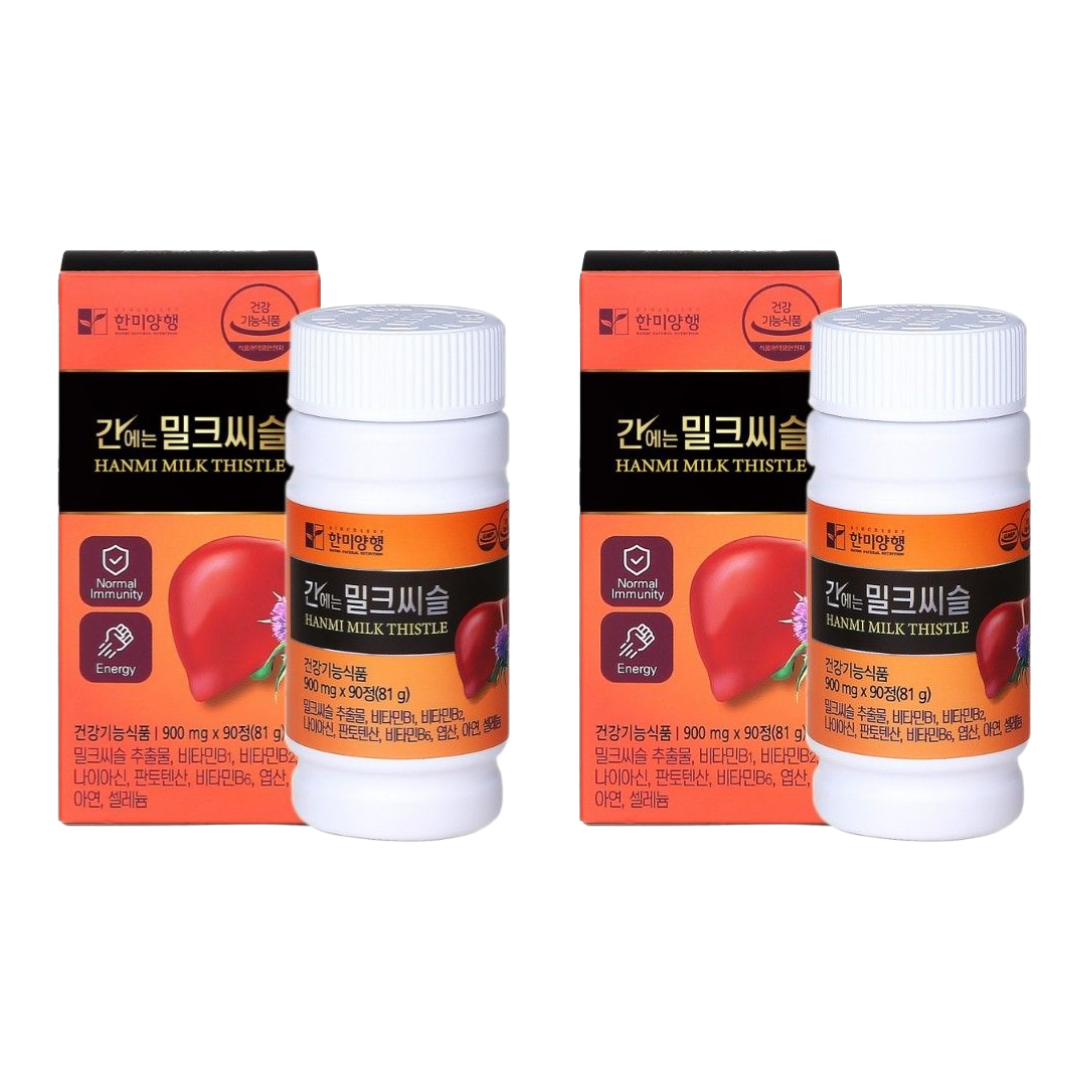 한미양행 간에는 밀크씨슬 실리마린 항산화 간건강 간 영양제 보호제 900mg 90정 2박스
