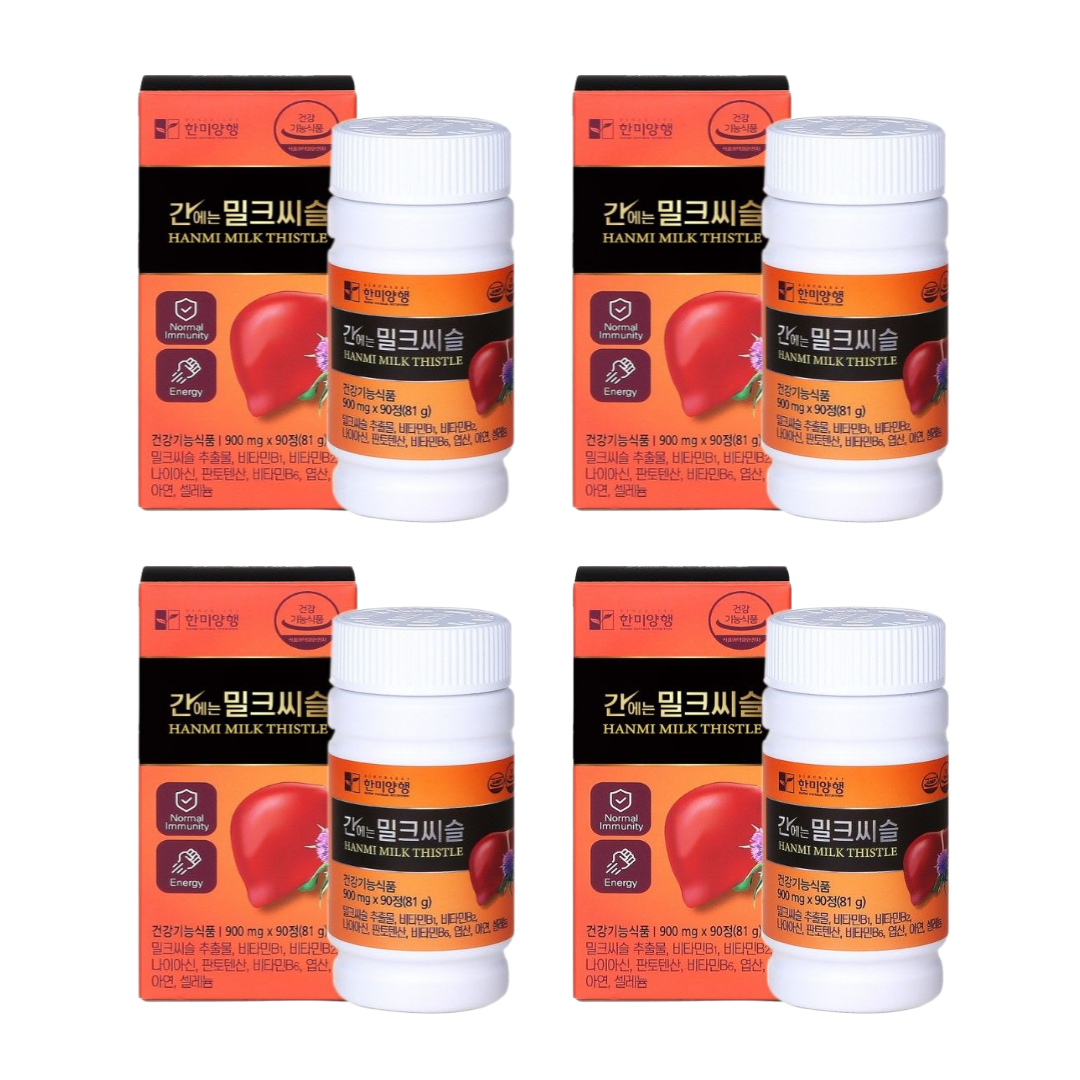 한미양행 간에는 밀크씨슬 실리마린 항산화 간건강 간 영양제 보호제 900mg 90정 4박스