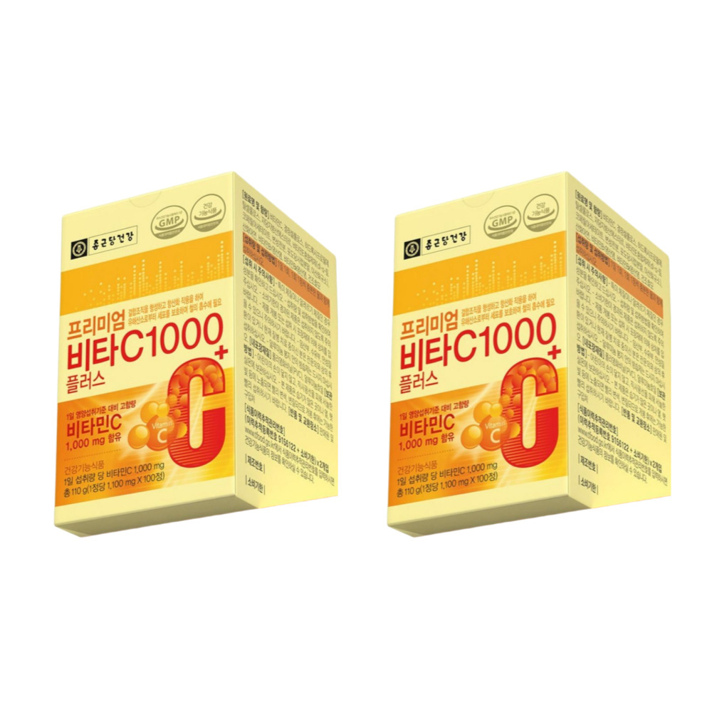 종근당건강 <b>프리미엄 비타C</b> 플러스 고용량 천연 비타민씨 중성 100정, 2개