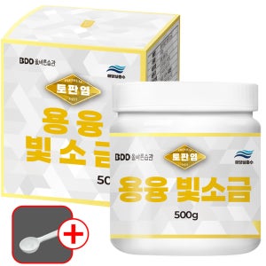 올바른습관 육형제 용융소금 미네랄 소금 1100도 12시간 구운 천일염 500g, 1개