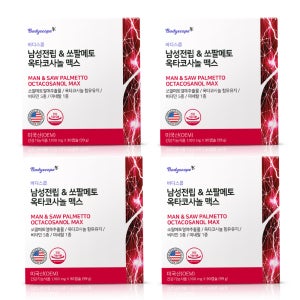 품절임박 12개월분 미국산 남성 전립 쏘팔메토 옥타코사놀 10mg 로르산 115mg 영양제 90캡슐, 4개