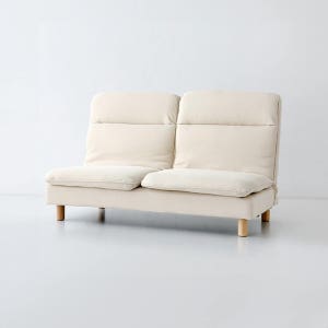 스텔라 2인 리클라이너 좌식소파 베이지 3064.6136, 2인용