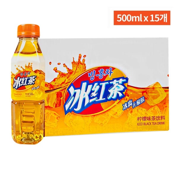 와우 빙홍차 아이스티 500ml 15개 1BOX