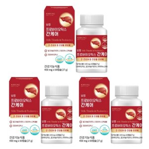보령 프로바이오틱스 장건강 간 유산균 케어 건강 간에좋은영양제 450mg 60캡슐 3박스
