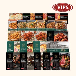 [빕스 VIPS] 홈스토랑 폭립 스테이크 파스타 피자 볶음밥 모음전 파티 집들이