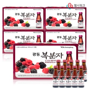 광동 복분자 드링크 음료 100mlx50병(5박스) 선물음료 싱그러운 복분자 프리바이오틱스