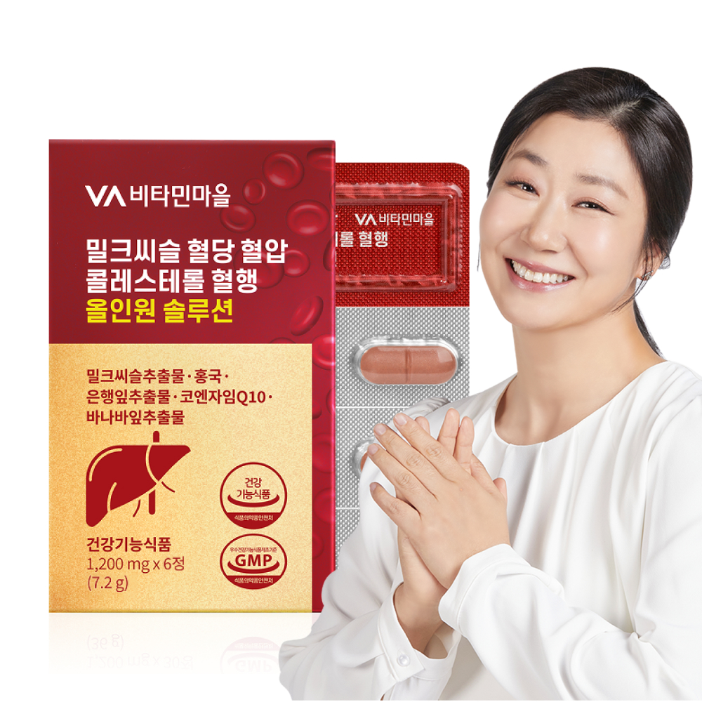 비타민마을 밀크씨슬 혈당 혈압 콜레스테롤 혈행 올인원 솔루션 6정, 1개