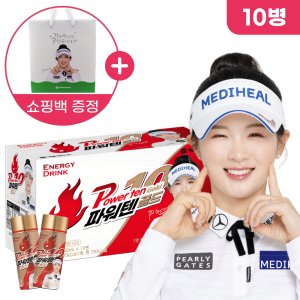 명문제약 파워텐골드 에너지드링크 부스터 피로회복 음료 100mlx10병