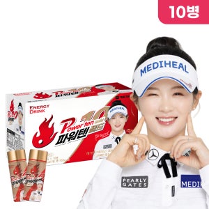 명문제약 파워텐 골드 피로회복 아르기닌 고카페인 에너지음료 과일향, 100ml, 10개