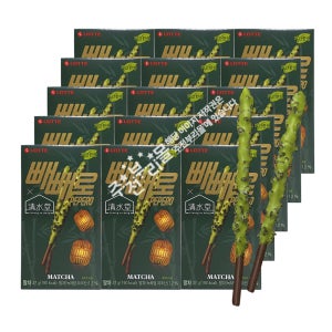 롯데 청수당 빼빼로 말차(37g) x 15개