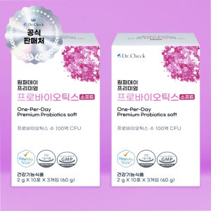 닥터체크 원퍼데이 프리미엄 프로바이오틱스 소프트 60포 2박스 특허 유산균 Howaru