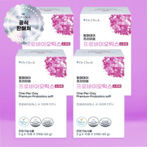 닥터체크 원퍼데이 프리미엄 프로바이오틱스 소프트 120포 4박스 특허 유산균 Howaru