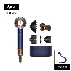 [카드5%] 다이슨 슈퍼소닉 뉴럴 헤어드라이어 (블루/코퍼)와 보관케이스+전용스탠드 증정