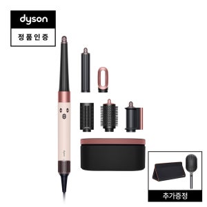 [카드5%] 다이슨 에어랩 i.d. 멀티 스타일러 앤 드라이어 (세라믹 핑크) + 트래블백 + 패들브러시 증정
