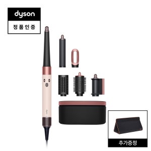 다이슨 에어랩 i.d. 멀티 스타일러 앤 드라이어 (세라믹 핑크) + 트래블백 증정