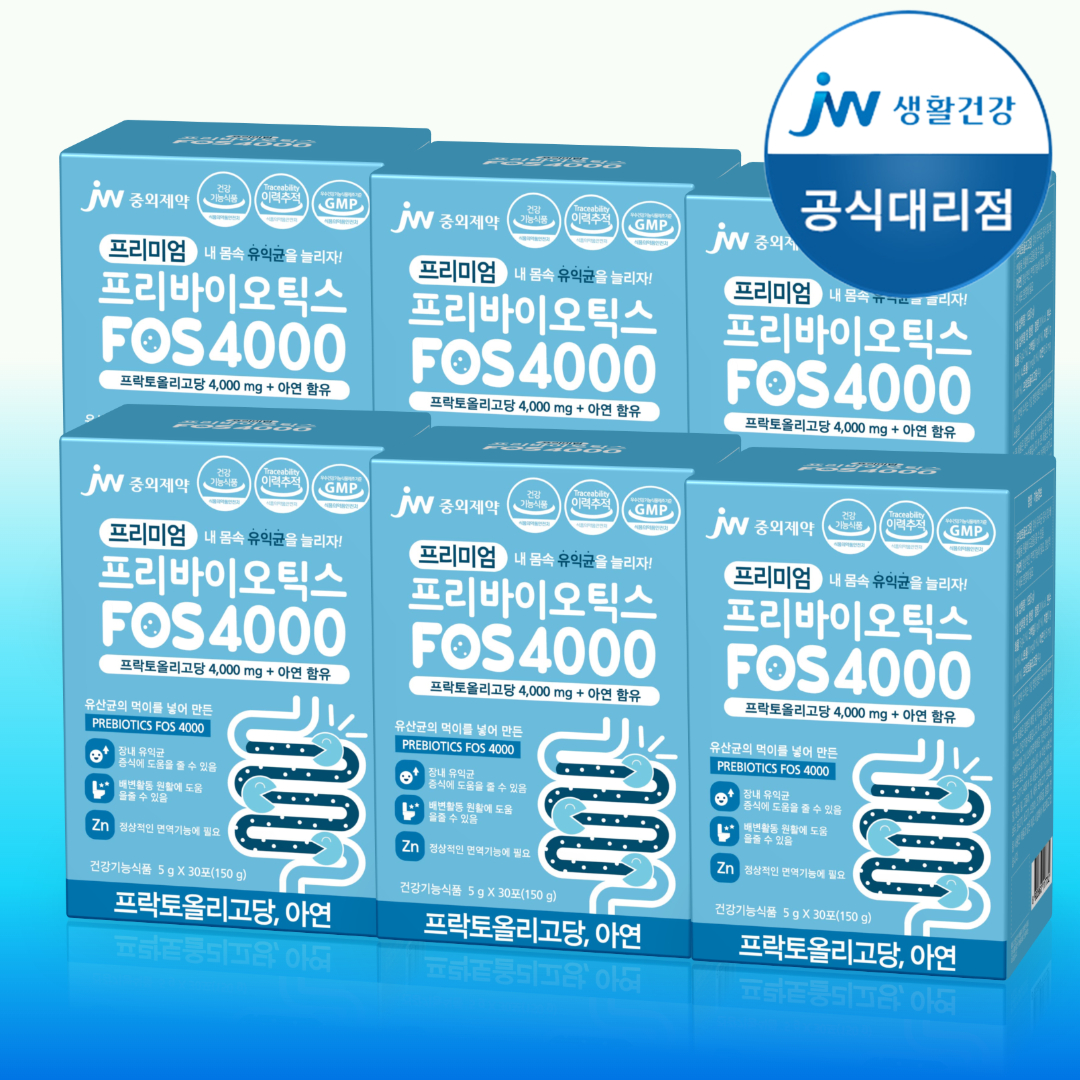JW중외제약 <b>프리바이오틱스</b> 유산균 먹이 <b>FOS 4000</b> 프락토올리고당 30포, 6개