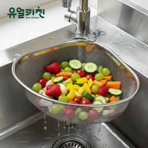 유얼키친 싱크대 음식물 거름망 스텐 거름망 음쓰망