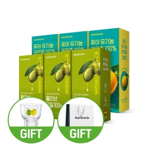 뉴트리원 유기농 올레샷 올리브 오일 + 레몬 즙 샷 스틱 3세트