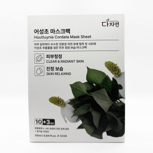 (리뉴얼) 다자연 어성초 마스크팩 13매