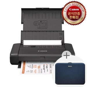 (고급 전용가방 100% 제공) 캐논 PIXMA TR160 초경량 휴대용 프린터 잉크포함