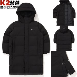 K2 키즈 벤치파카 롱패딩 공용 KXW24553 아동 KIDS 구스 다운 코트 점퍼 자켓